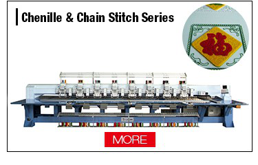 Chenille & Chainstitch Series Embroidery Machine.png