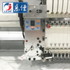 15 Needles Flat High Speed With 4 Color Chainstitch Laser Cutting Embroidery Machine, High Quality Embroidery Machine Supplier