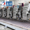 9 Colors 6+6 Heads Flat Embroidery Machine Mixed With Spray Printing Embroidery Machine, Leading Enterprise of Chinese Embroidery Machine 