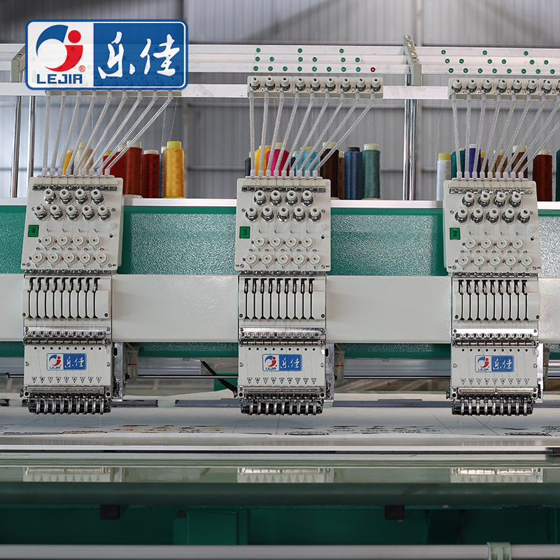 Lejia 9 Colors 6 Heads High Speed Embroidery Machine, Best Chinese Embroidery Machine Supplier