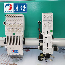 6 Heads Coiling/Taping Embroidery Machine, 2018 Best China Embroidery Machine With Cheap Price