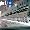 6 Needles 86 Heads High Speed Embroidery Machine, Computerized Embroidery With Cheap Price