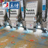 Best Quality 9 Needles 6 Heads Flat with Beads Mixed Computer Embroidery Machine in Lejia