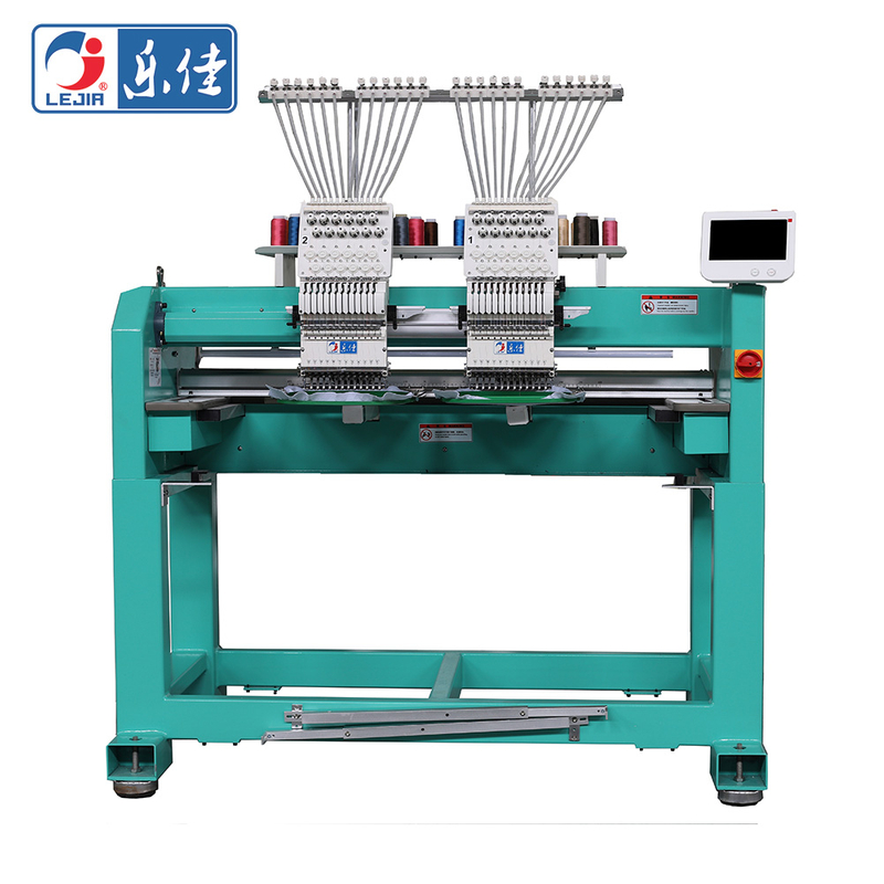 Lejia 12 Colors Double Heads High Speed Cap Embroidery Machine, Best Chinese Embroidery Machine Supplier