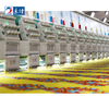China 10 Heads Automatic Embroidery Machine with Prices