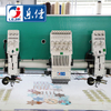 9 Needles 17 Heads Taping Embroidery Machine, Best Embroidery Machine From China Supplier