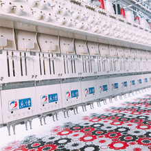 Multi Heads Flat Embroidery Machine , Embroidery Machine Applique Designs 