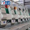 6 Heads 9 Needles Flat Embroidery Machine