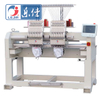 Lejia Single Head Hat Embroidery Machine with Cheap Price