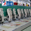 16 Heads Coiling/Taping Embroidery Machine, 2018 Best China Embroidery Machine With Cheap Price