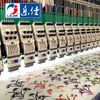 6 Needles 80 Heads High Speed Embroidery Machine, 2018 Best High Speed Embroidery Machine
