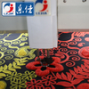 Lejia Computerized Chenille Embroidery Machine, Best Chinese Embroidery Machine Supplier