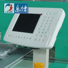 4 Needles 45 Heads High Speed Embroidery Machine, Embroidery Machine Produced By China Manufacturer