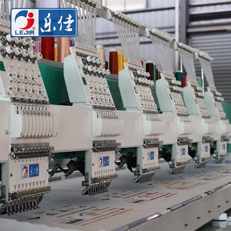 Lejia 9 Color Computerized Embroidery Machine, Best Chinese Embroidery Machine Supplier