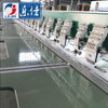 9 Needles 10 Heads Sequin&Coiling Mixed Embroidery Machine, High Speed Embroidery Machine With Cheap Price
