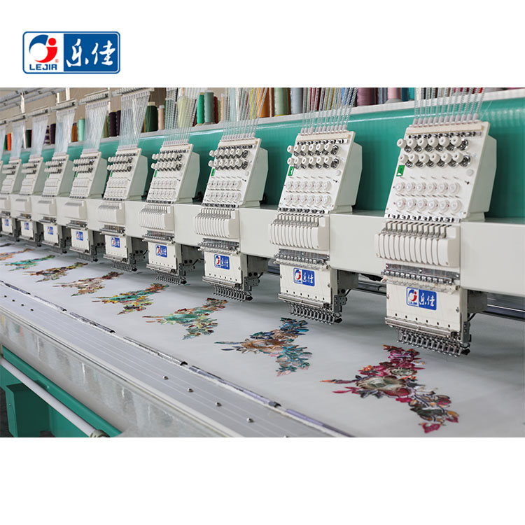 Lejia Computerized Embroidery Sewing Machine 