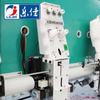 Independent Taping Embroidery Machine, High Quality Embroidery Machine Supplier