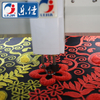 LEJIA 12 Heads Chenille Embroidery Machine, Chinese Computerized Embroidery Machine With Cheap Price
