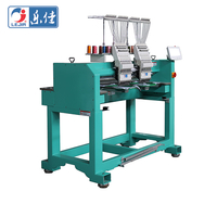 Lejia 12 Colors Double Heads High Speed Cap Embroidery Machine, Best Chinese Embroidery Machine Supplier