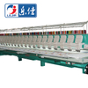 9 Needles 15 Heads Flat Computerized Embroidery Machine, Embroidery Machine Produced By China Manufactory With Cheap Price