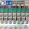 6 Needles 27 Heads Semi High Speed Embroidery Machine, Embroidery Machine With Cheap Price For India Market