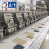 Lejia 9 Needle 18 Heads Flat High Speed Easy Cording Embroidery Machine, Best Chinese Embroidery Machine Supplier