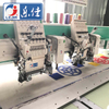12 Needles 10 Heads Computerized Multifunctional Mixed Embroidery Machine, High Speed Chenille/Chainstitch Embroidery Machine With Cheap Price