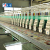 9 Needles 20 Heads Computerized Embroidery Machine For Pakistan Market, Embroidery Machine With Cheap Price
