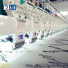 9 Needles 20 Heads Computerized Embroidery Machine For Pakistan Market, Embroidery Machine With Cheap Price