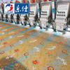 9 Needles 24 Heads High Speed Embroidery Machine Produced By China Manufacturer, Beads Embroidery Machine With Cheap Price