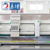 Lejia 612+612 Chenille Mixed High Speed Embroidery Machine