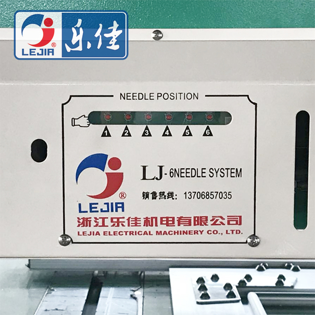Lejia High Efficiency 9 Needles Double Sequin High Speed Computer Embroidery Machine