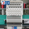 Lejia 12 Colors High Speed Cap Embroidery Machine, Best Chinese Embroidery Machine Supplier