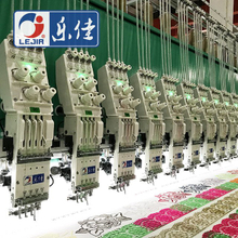 4 Needles 56 Heads High Speed Embroidery Machine Produced By Chinese factory, High Quality Embroidery Machine With Cheap Price