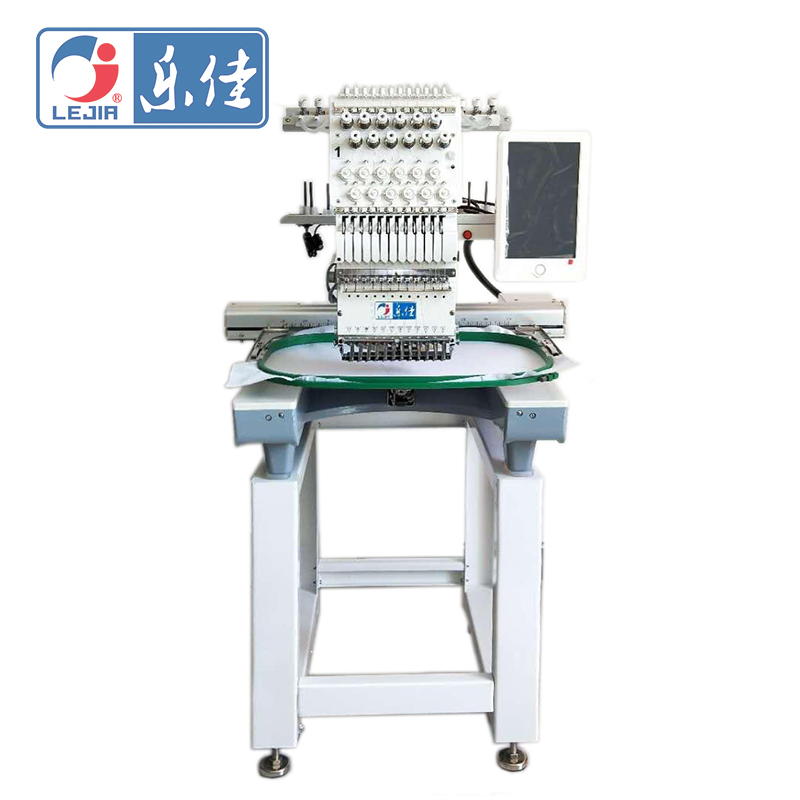 Lejia 15 Colors 1 Cap Embroidery Machine, Best Chinese Embroidery Machine Supplier