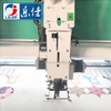 Lejia Taping Embroidery Machine, Best Chinese Embroidery Machine Supplier