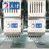 6 Colors 58 Heads Flat High Speed Embroidery Machine With A18 Computer, Leading enterprise of Chinese Embroidery Machine Industry