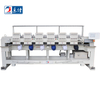 Lejia High Quality Cap/ Hat And T-shirt Embroidery Machine 