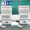 12 Colors 24 Heads Flat High Speed Embroidery Machine, Leading enterprise of Chinese Embroidery Machine Industry