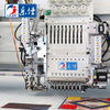 Lejia 9 Color Computerized Chenille Mixed Embroidery Machine, Best Chinese Embroidery Machine Supplier