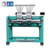 Single Head / One Head High Speed Hat Embroidery Machine for Sale