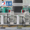 Lejia 9 Color Computerized Chainstitch Sequin Mixed Embroidery Machine, Best Chinese Embroidery Machine Manufacturer