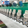 Lejia 6 Color Multi Heads Computer Embroidery Machine With Double Sequin Device, Best Chinese Embroidery Machine Manufacturer