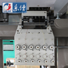 High Quality Lejia Chenille/aari + Sequin Embroidery Machine with Good Price