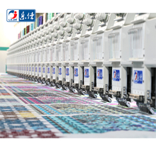 Lejia 30 Heads High Speed Embroidery Machine with High Quality
