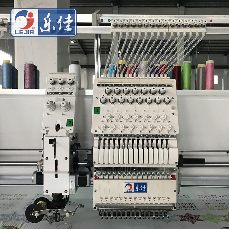 Lejia 15 Color Flat Taping Mixed High Speed Embroidery Machine, Best Chinese Embroidery Machine Supplier
