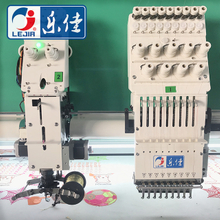 Lejia Multi Heads Flat High Speed Coiling Mixed Embroidery Machine, Best Chinese Embroidery Machine Supplier