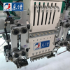 Lejia Good Quality Double Sequin Embroidery Machine with Dahao Software