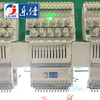 Lejia 12 Color Flat High Speed Embroidery Machine, Best Chinese Embroidery Machine Supplier
